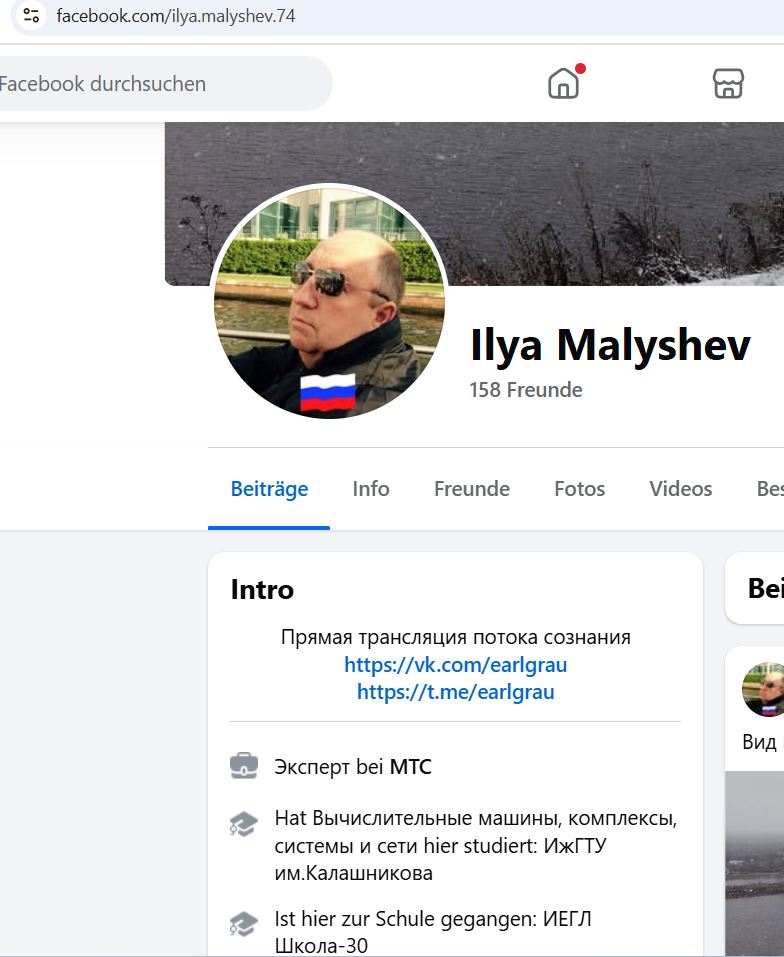 Malyshev_Ilya_001__SoR_020__-FB.jpg Malyshev_Ilya_001__SoR_020__-FB.jpg